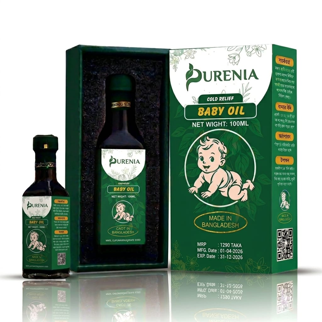 Baby Care Oil 2 PCS